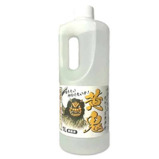 黄鬼 1L