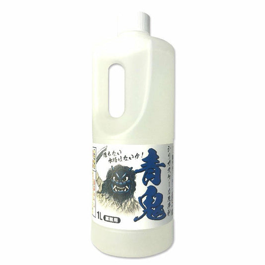 青鬼 1L