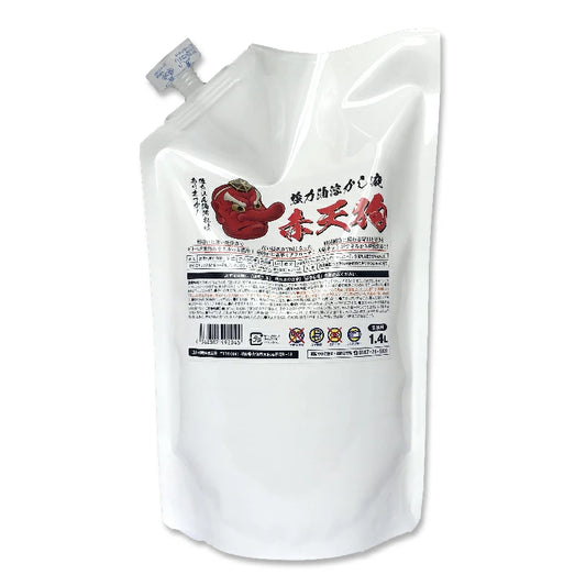 赤天狗1.4L