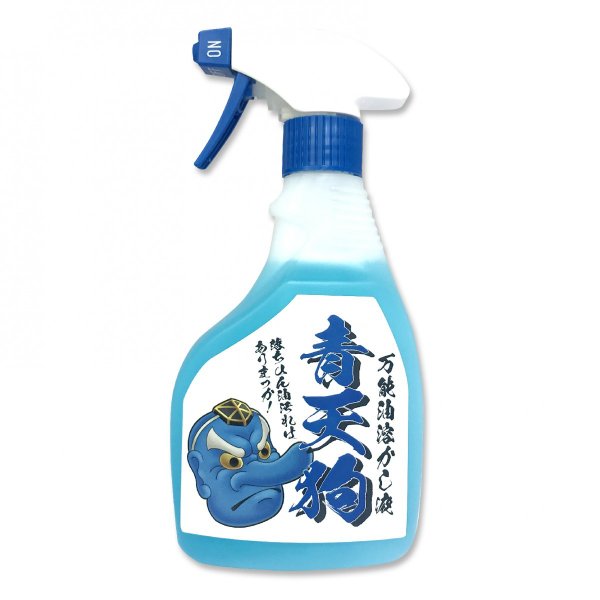 青天狗400mL