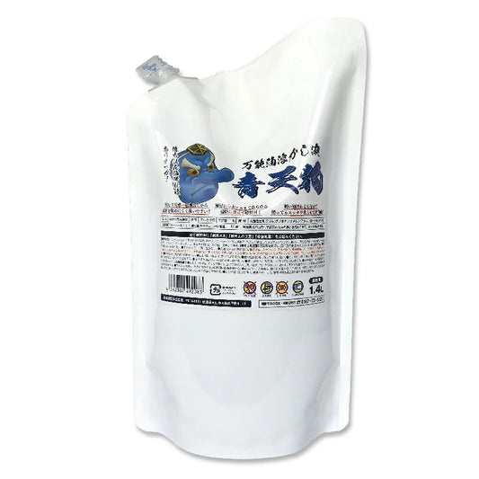青天狗1.4L