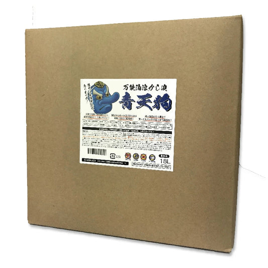 青天狗18L