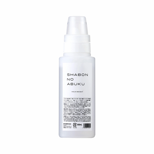 シャボンの泡 500ml