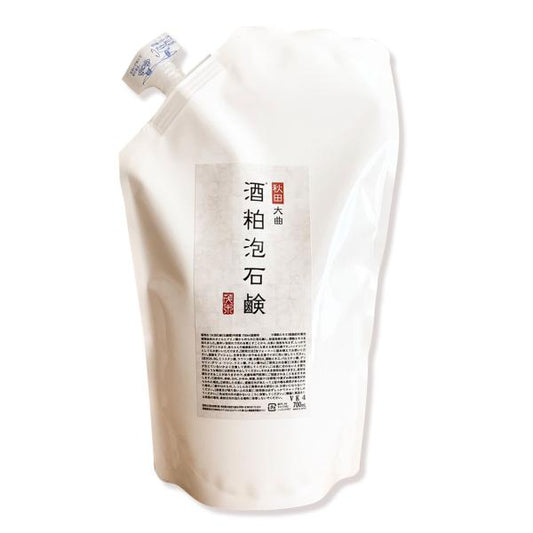 【酒粕泡石鹸700ml】無添加 石鹸 ソープ せっけん セッケン 敏感肌 肌トラブル ボディケア