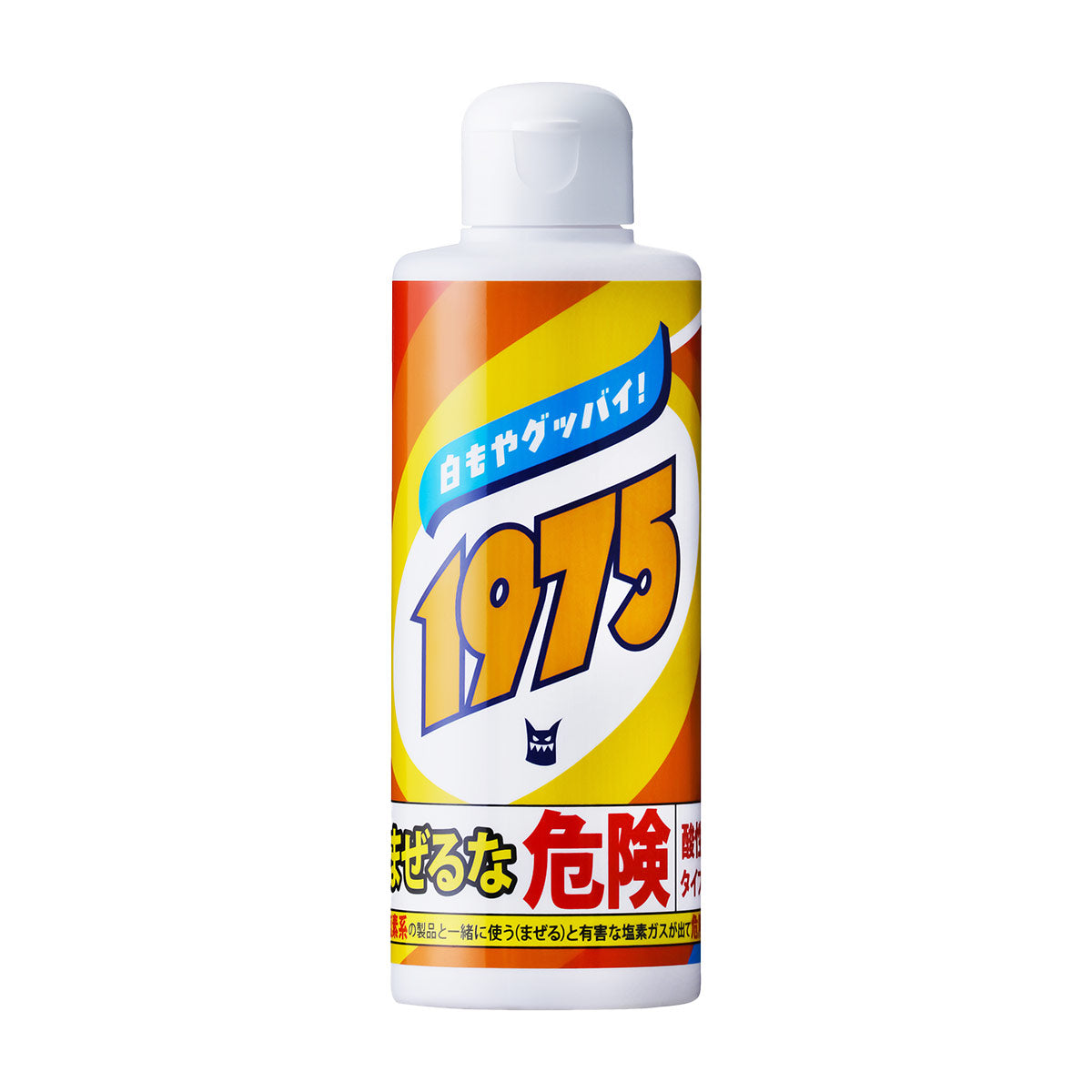 1975 200mL