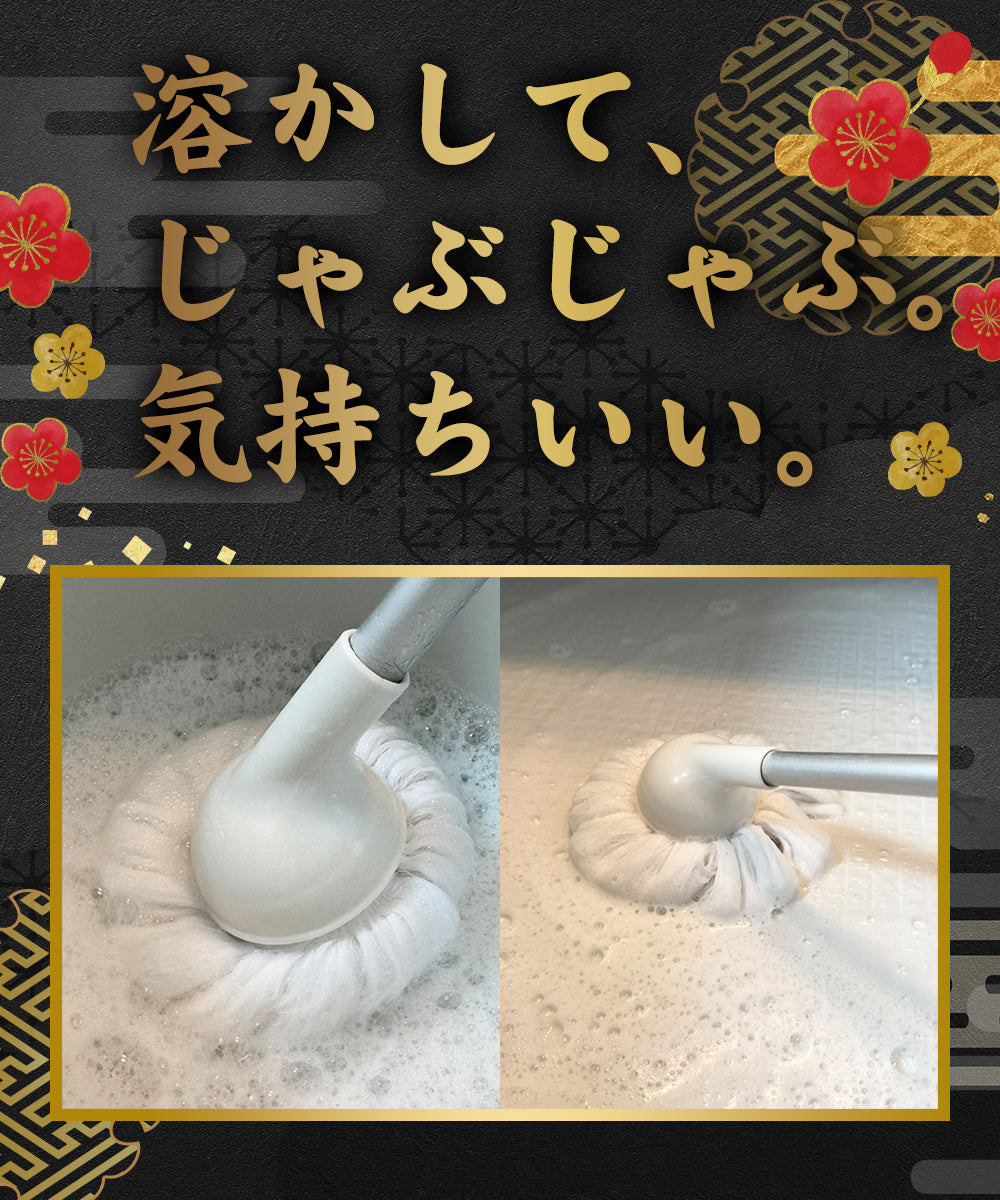 花鳥風月