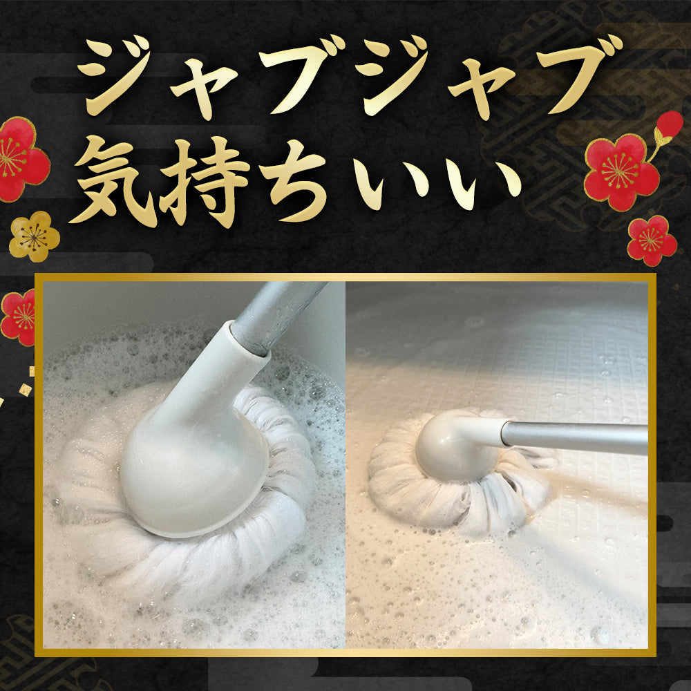 花鳥風月