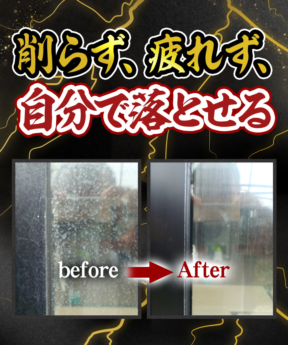 金鬼 200mL