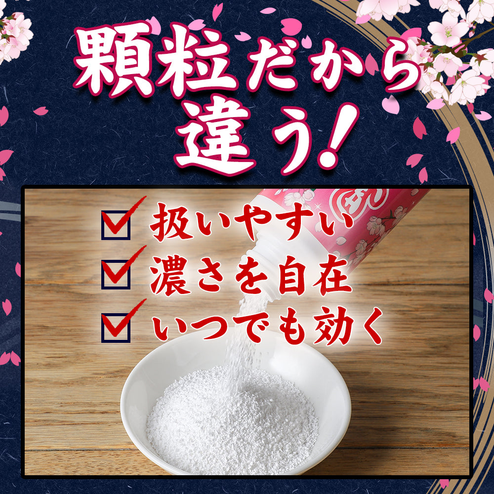 黒木真白 180g – 茂木流掃除講座公式ショップ